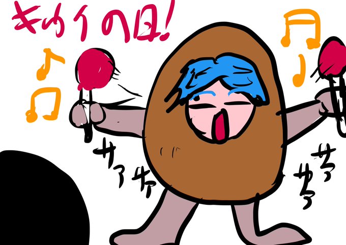 ニュージーランドのtwitterイラスト検索結果 古い順 ニュージーランドのtwitterイラスト検索結果 古い順