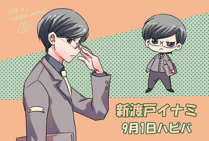 エリートジャックのtwitterイラスト検索結果 古い順