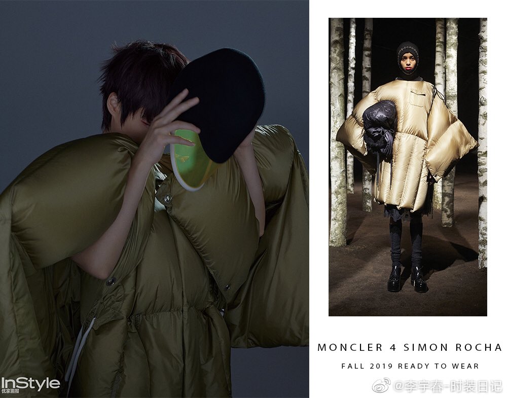 super star singer 31 aug 2019