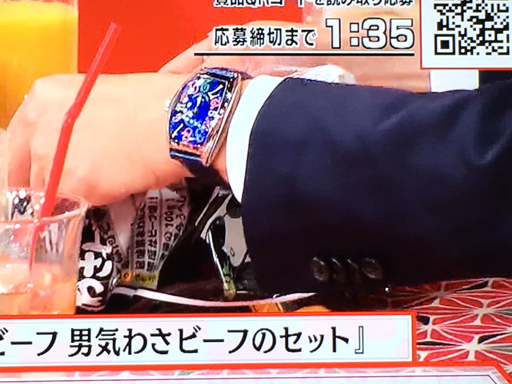 たから On Twitter フランクミュラーのカラフル盤だね 値段は見なかったことにしてるよ 笑 腕時計は拘り始めるとキリが無いよね