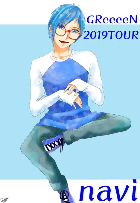 Greeeenイラストのtwitterイラスト検索結果 Greeeenイラストのtwitterイラスト検索結果