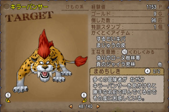 人気ジャンル ゲレゲレ様専用ページ disaeventmanagement.com