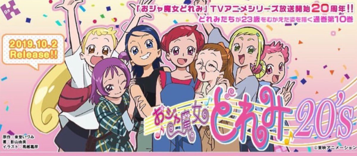 Download Dan On Twitter Can Someone Explain Me What Is Desktop Wallpaper Free Wallpaper Dan On Twitter Can Someone Explain Me What Is Free