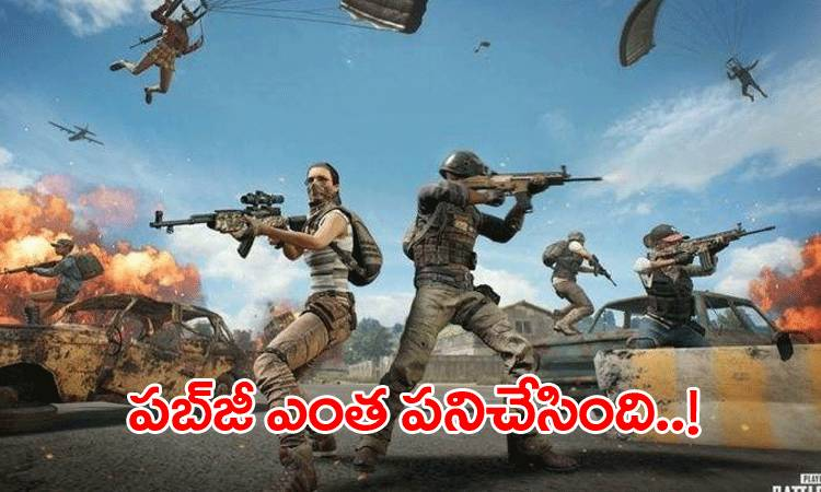 అయ్యో 'పబ్‌జీ' గేమ్‌ ఎంత పనిచేసింది
Read More @  ntvtelugu.com/post/pubg-addi…

#Telangana #Hyderabad #PUBG #Pubgaddiction #hospital
#brainclots #Wanaparthy  #NTVNews #NTVTelugu #NewsOnline