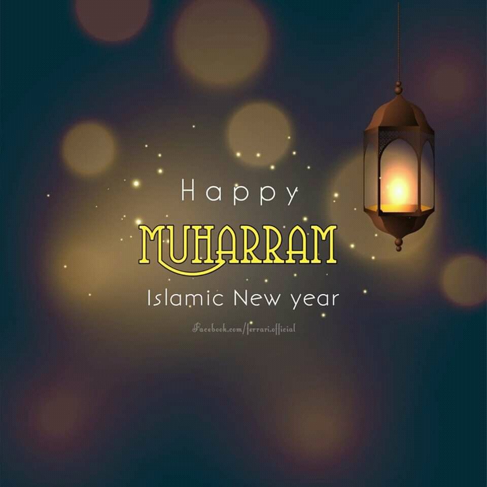 Welcome islamic new year......
