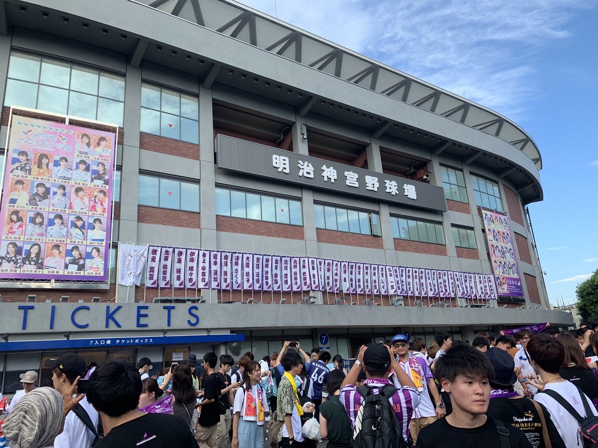 taka_5231's tweet photo. 昨日行ってきました！
バカ楽しかったし飛鳥ちゃんとれいかが真後ろ通って最高やった！ https://t.co/7U9NG8TZTg