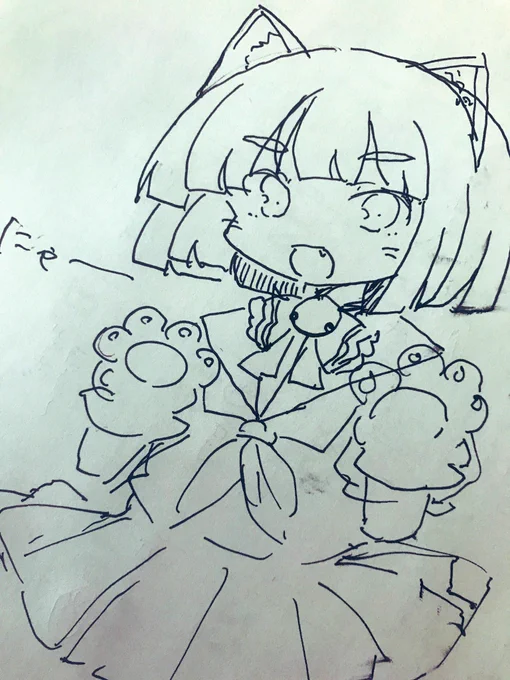 にゃーん 
