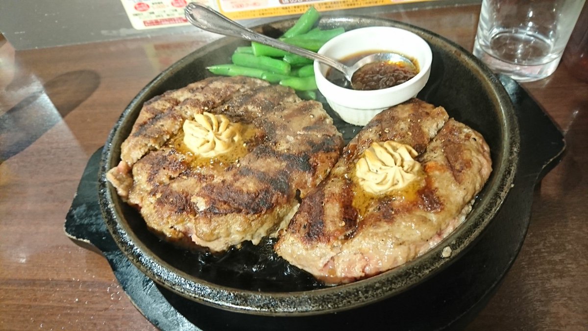 M D Z バーグtpバーグ O バター抜くの忘れちゃった 池袋東口店も明日からtp大根おろしが頼めるようになるよ O いきなり ステーキ 池袋東口店 In 豊島区 東京都 T Co 4wy4p46g2g T Co E9g5upu39h