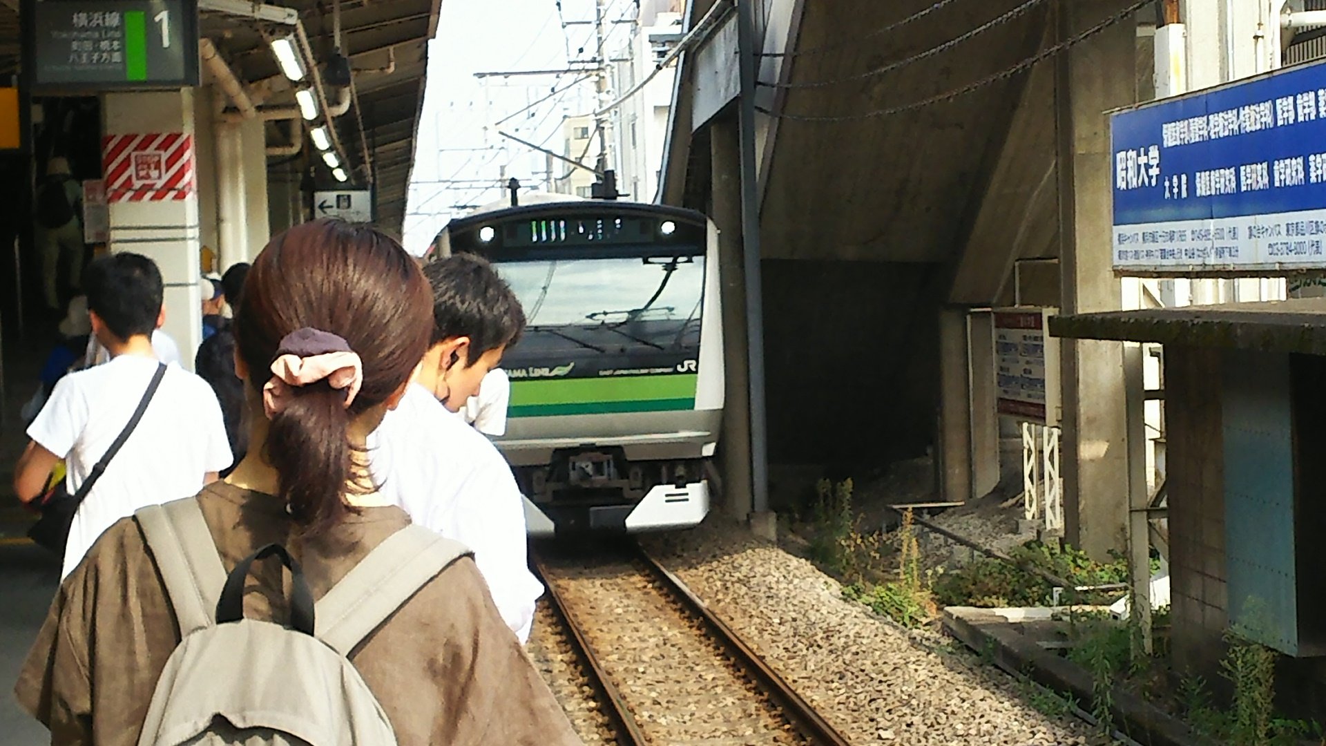 横浜線の長津田駅で人身事故が起きた現場の画像