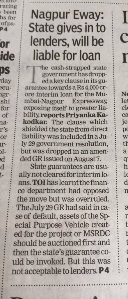 suchetadalal's tweet photo. Bankrupting nation going on full speed. Do we need the damn super expensive Nagpur Expressway? Or is it an ego trip of @nitin_gadkari and worse @Dev_Fadnavis at public cost. #MSRDC chairman under a cloud. Wake up people! https://t.co/YOAJlujXoe