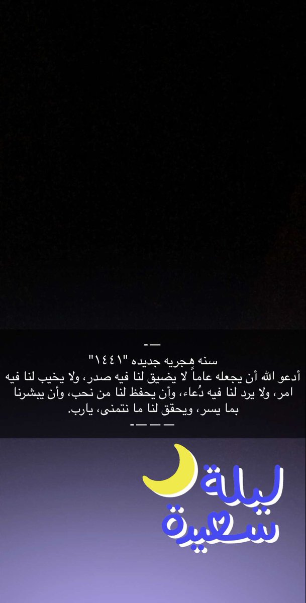 mr7saad's tweet photo. https://t.co/jd3FZo6PCW
