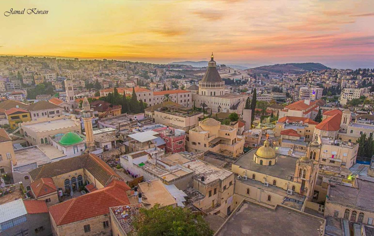 الناصرة مدينة شاهد: مدينة