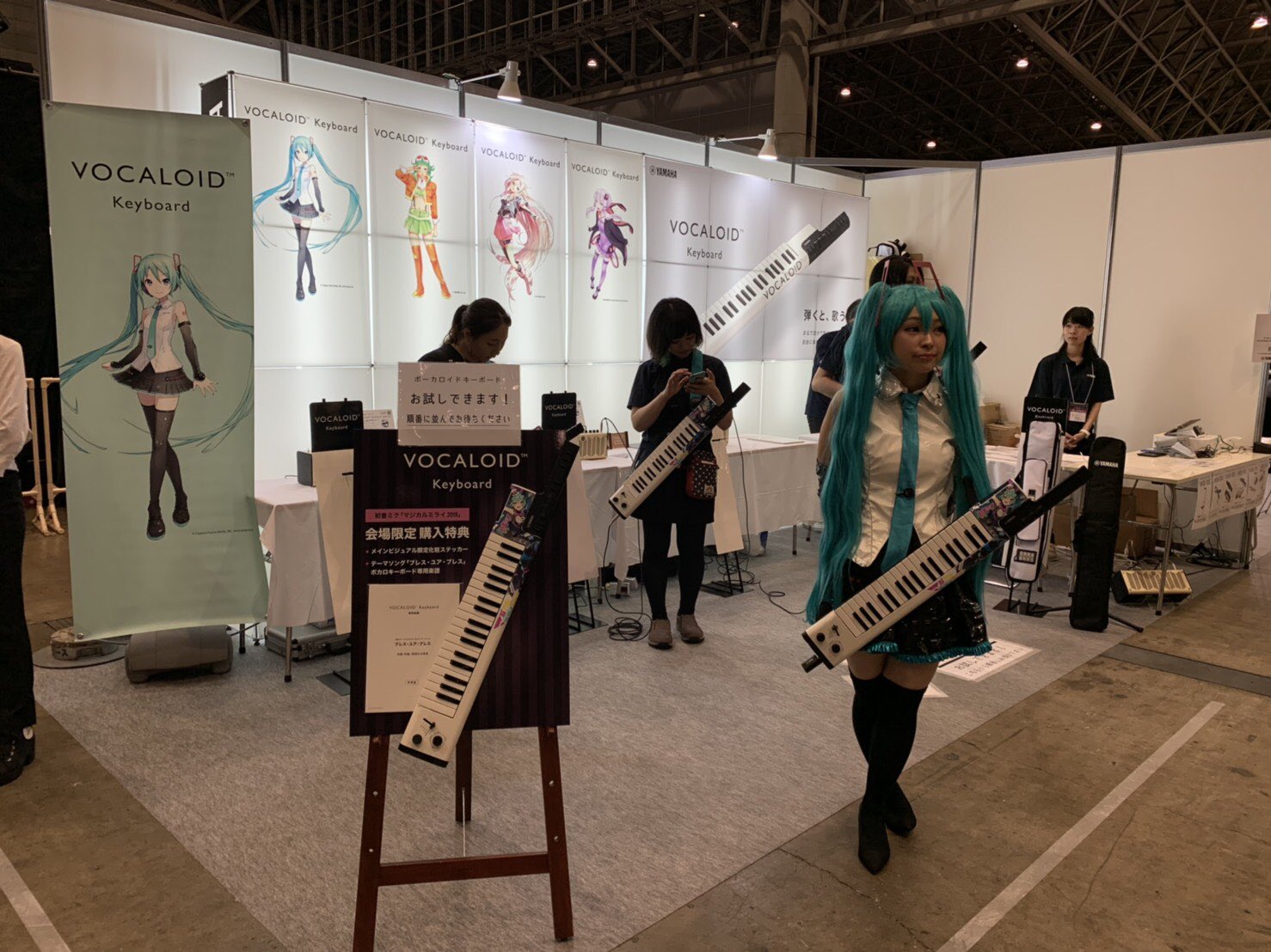 YAMAHA ボーカロイド　キーボード　VKB-100 マジカルミライ 2018 YAMAHA VKB-100 MIKU [ボーカロイドキーボード 初音ミク モデル