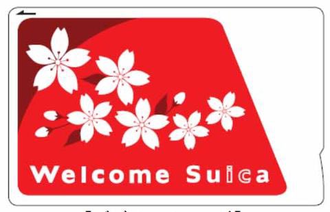 jgbthai's tweet photo. ใครไปญี่ปุ่นอย่าลืมหาซื้อบัตร Suica ลายซากุระได้นะจ้ะ เป็นลาย Welcome Suica สำหรับต้อนรับนักท่องเที่ยวที่มาเที่ยวญี่ปุ่น เริ่มวางจำหน่ายตั้งแต่���ันนี้เป็นต้นไป https://t.co/I5osQ5IH0x