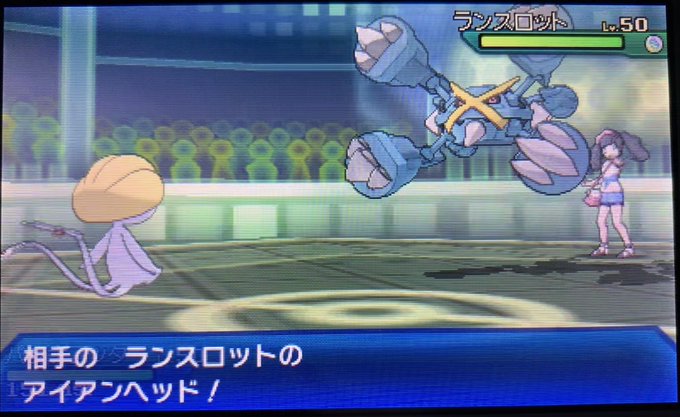 ギャラドスのtwitterイラスト検索結果 古い順