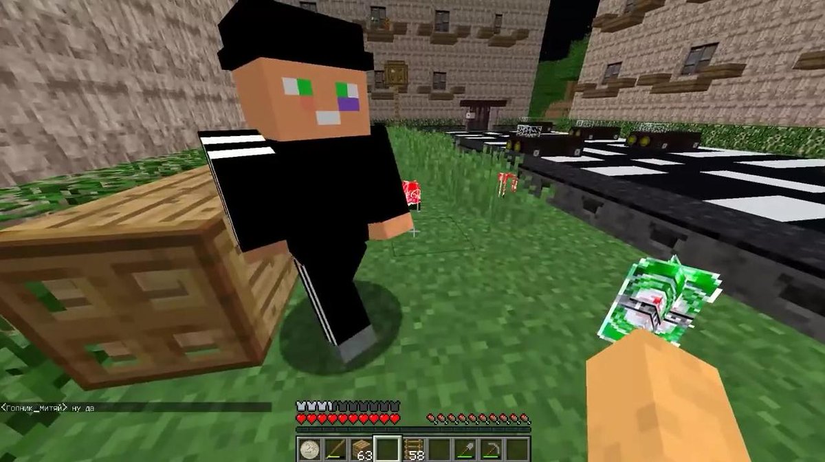 minecraftphilo1 tweet picture