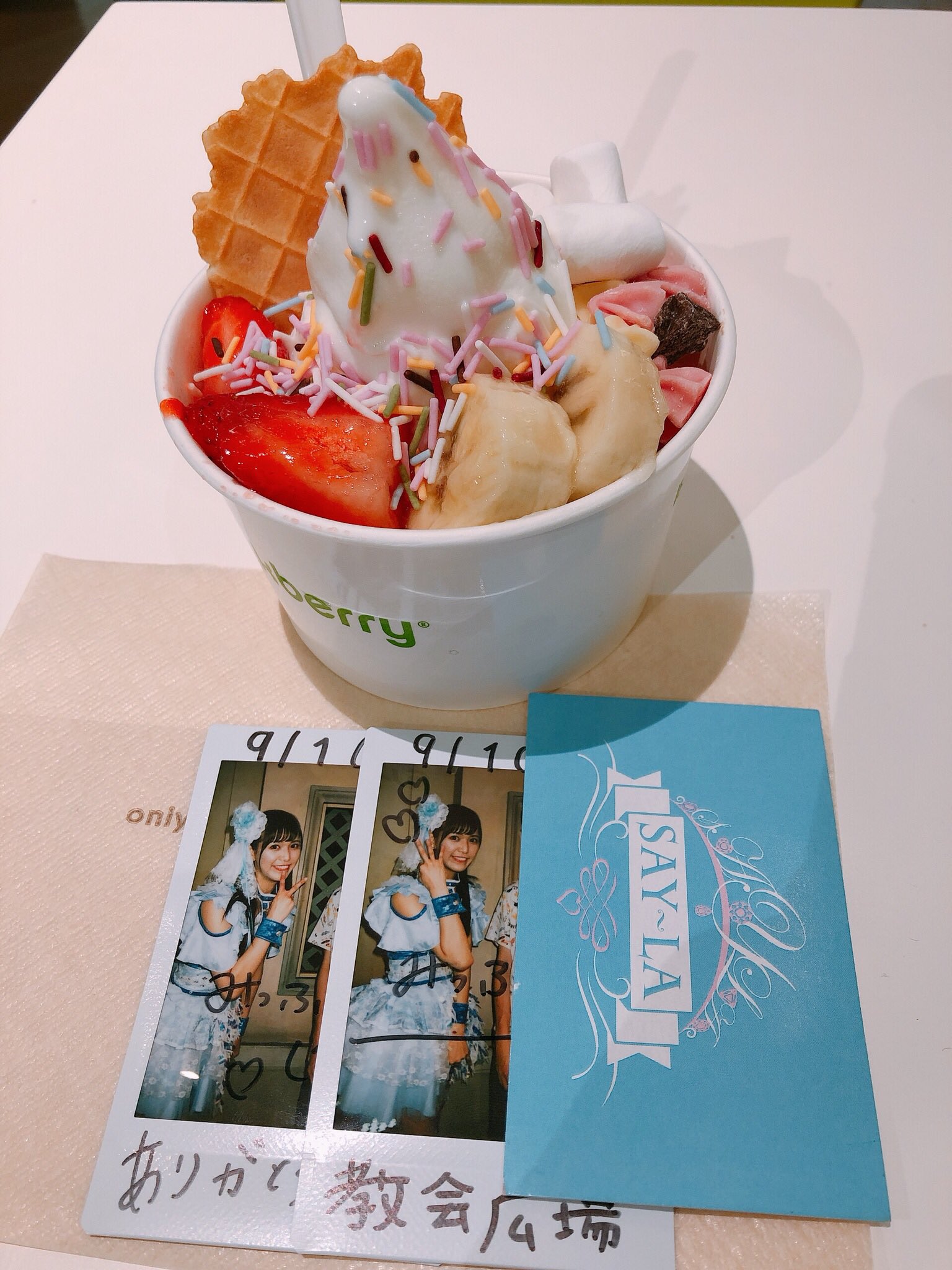 Pink berryサマ♡♡専用ページ 造花】MAGIQ東京堂/ゆかり桜 TT.PK ツートンピンク/FM002014