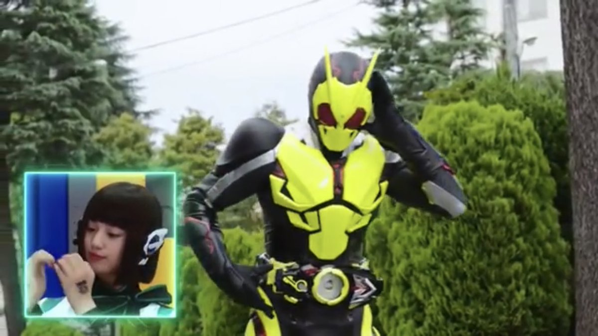 決め台詞 仮面ライダーゼロワン