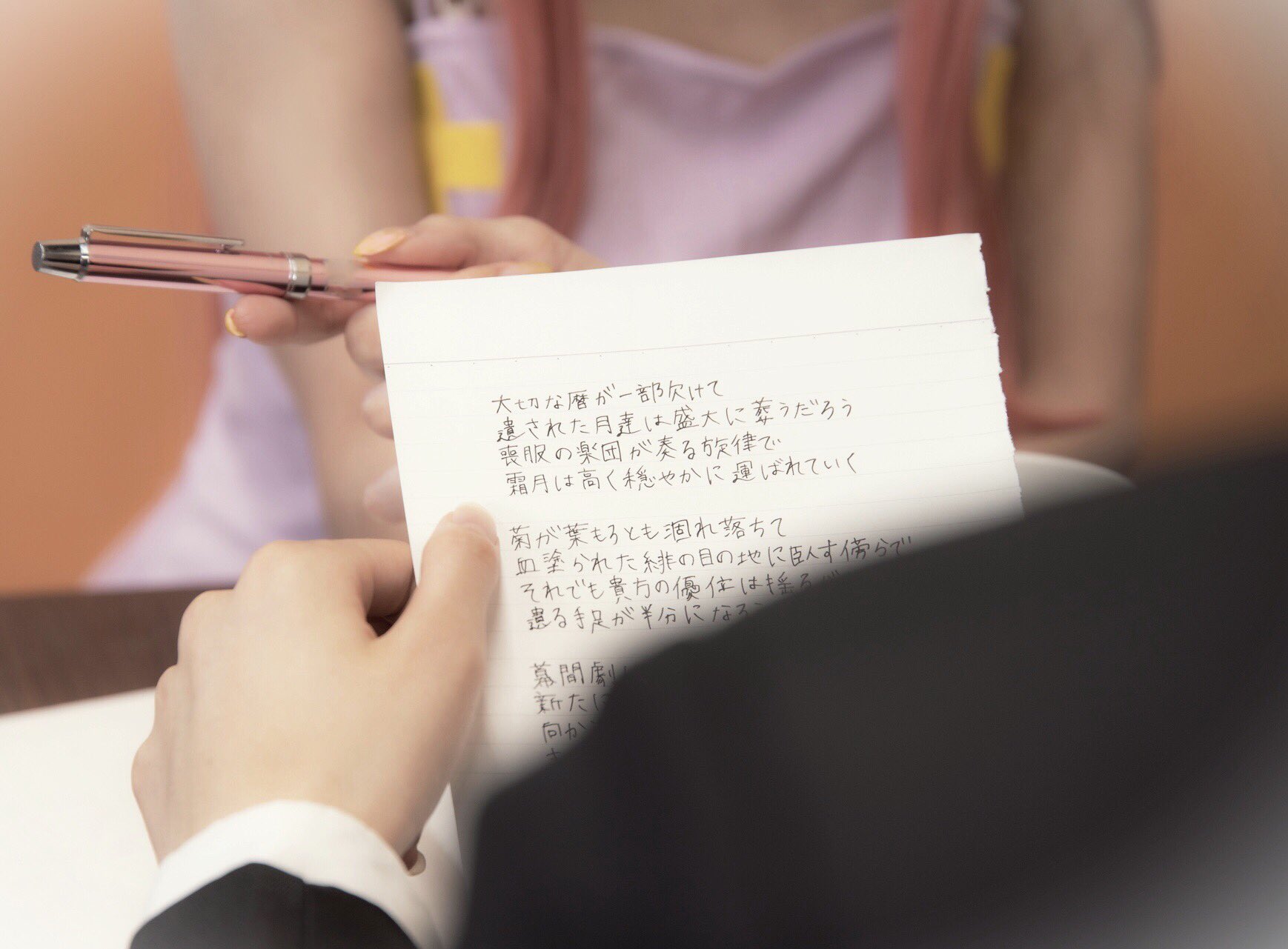 のぴ على تويتر ʚ天使の自動筆記ɞ 9月1日ヨークシンシティで のぴ على تويتر ʚ天使の自動筆記ɞ 9月1日ヨークシンシティで