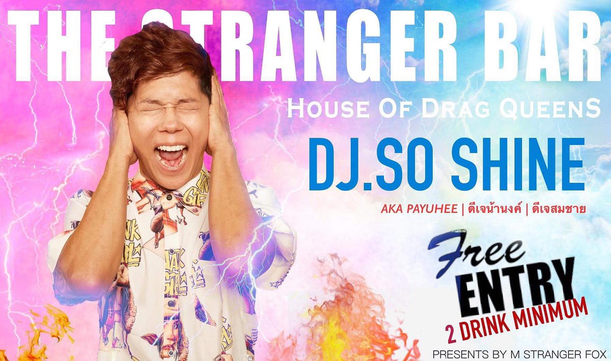 DjSoShine's tweet photo. SUPER SUNDAY THE BLOCK PARTY at @TheStrangerBar, Silom 4
#dj #dragqueen #dragshow #dragraceth #lgbtqi #pride #equality #thestrangerbarbkk #stranger4ever #silomsoi4 #bangkok #thailand https://t.co/Ago6NN5Zz4