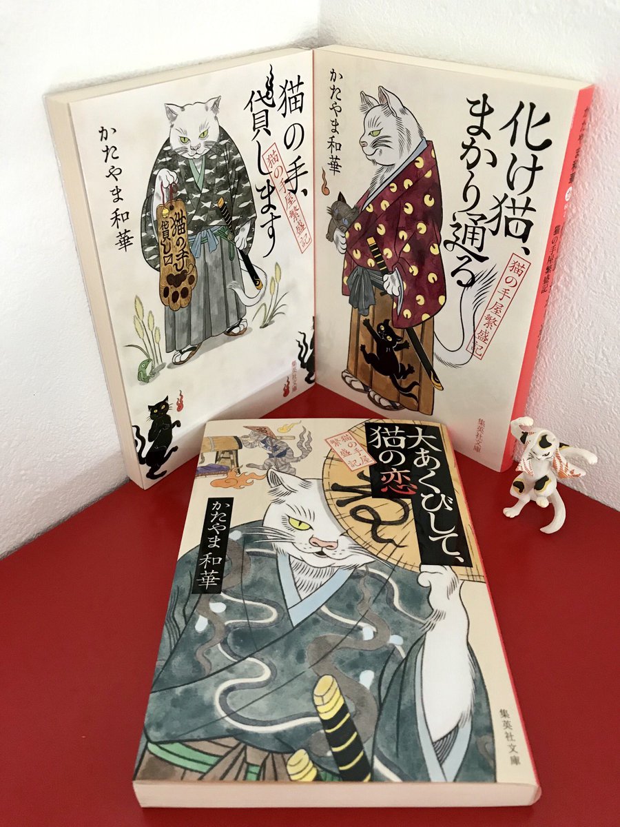 ラノベ関係者は今日も仲良し 19 09 07 2ページ目 Togetter ラノベ関係者は今日も仲良し 19 09 07 2ページ目 Togetter