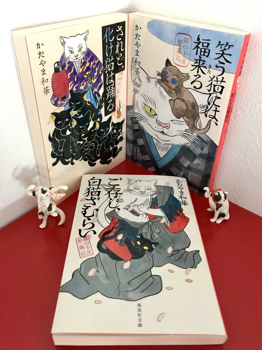 ラノベ関係者は今日も仲良し 19 09 07 2ページ目 Togetter ラノベ関係者は今日も仲良し 19 09 07 2ページ目 Togetter