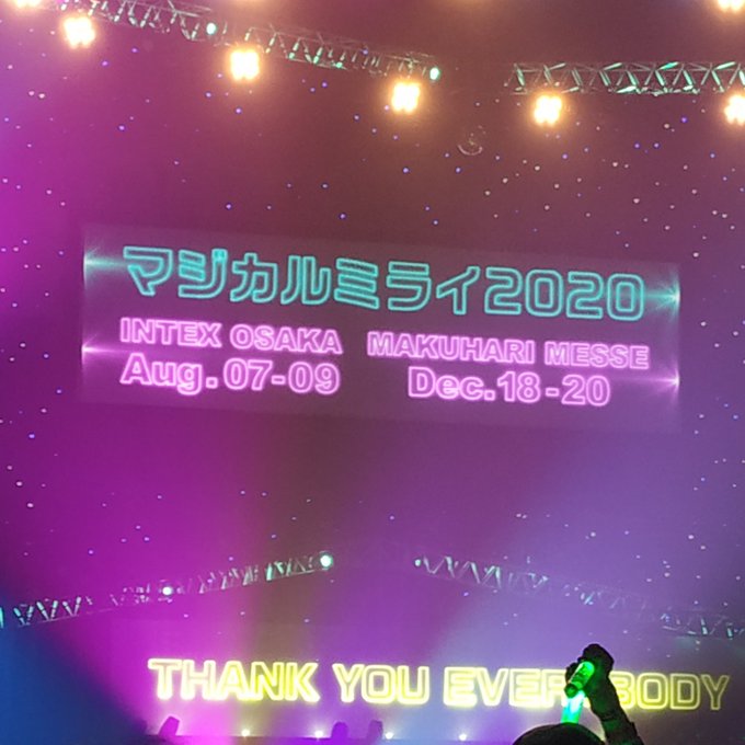 Twitterのコスプレ画像51