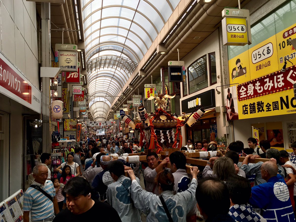 nomade-geek tweet media