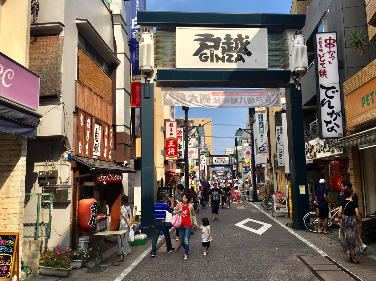 nomade-geek tweet media