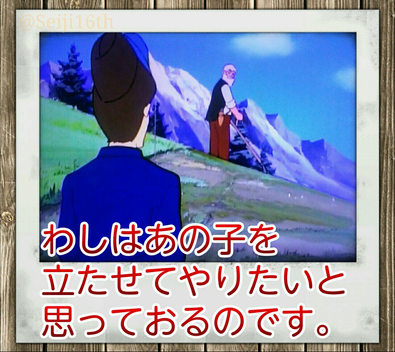 森木のセージさん on X: 森木のセージさん on X:
