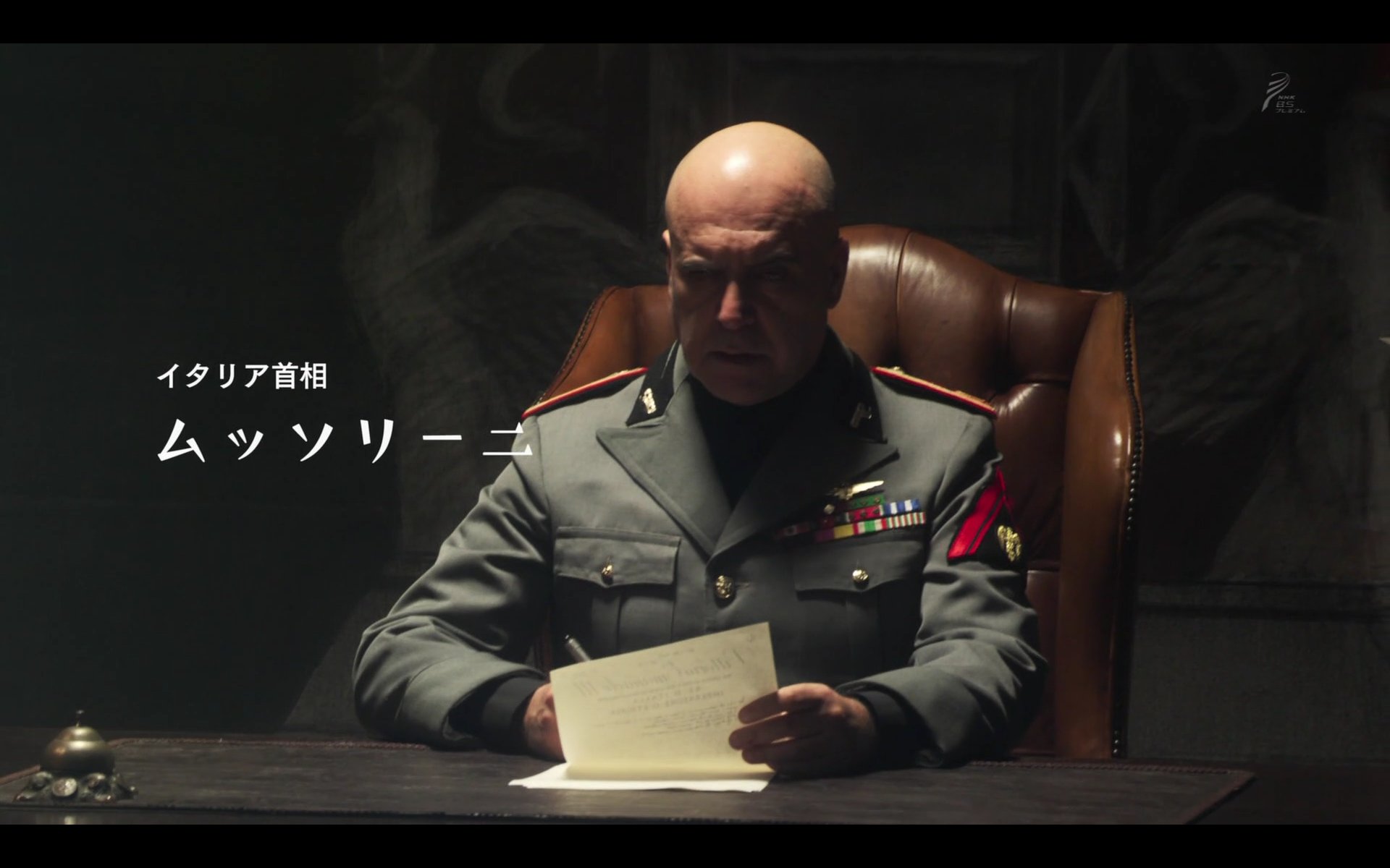 ムッソリーニ夜話—二十世紀を造り損ねた男の素顔 楽天市場】【中古】【非常に良い】ムッソリーニ夜話―二十世紀を