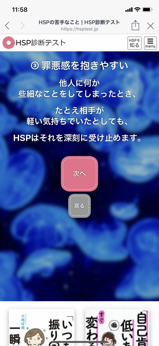 tenihama's tweet photo. @waxtusyoi88 大丈夫やで 笑

こういうの見てると、あーあるあるやみたいに思っただけ 笑 https://t.co/C73LVU0eGV