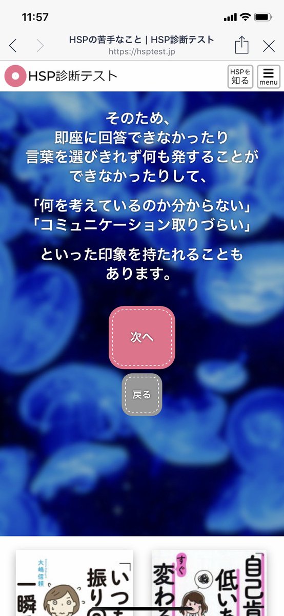 tenihama's tweet photo. @waxtusyoi88 大丈夫やで 笑

こういうの見てると、あーあるあるやみたいに思っただけ 笑 https://t.co/C73LVU0eGV