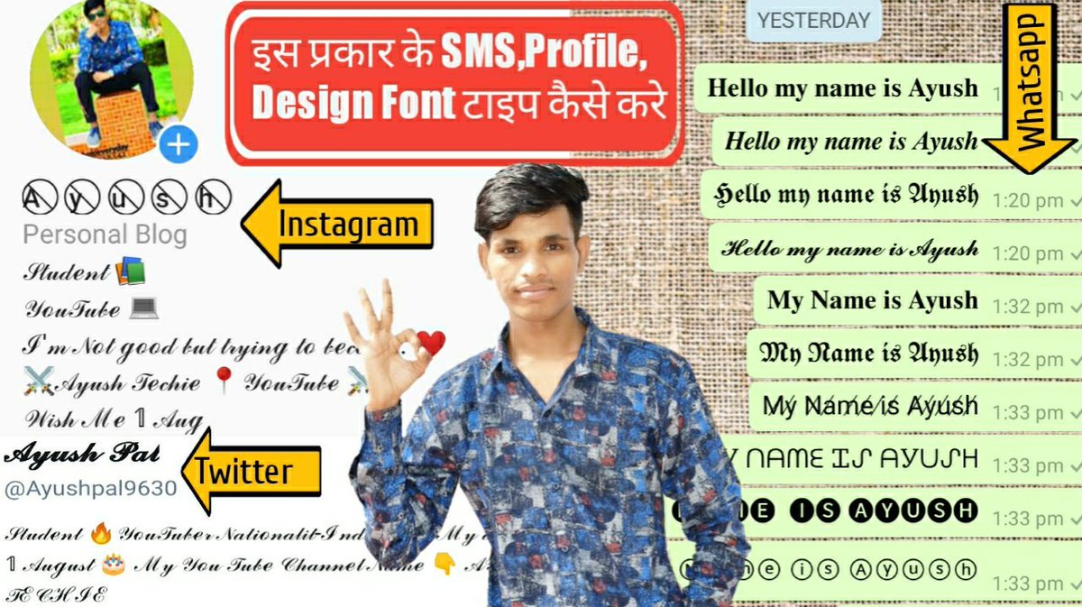 Ayushpal4u's tweet photo. How to Write StylishText (SMS) On Whatsapp,Facebook, Instagram ๐ฅ Stylish... https://t.co/zSmWWzxo3w
.
.
.
.
#StylishText #App #Trick #video #techno https://t.co/P9rWflCPQJ