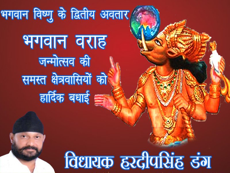 Hardeepsingh Dang (@hardeepsinghda1) on Twitter photo 