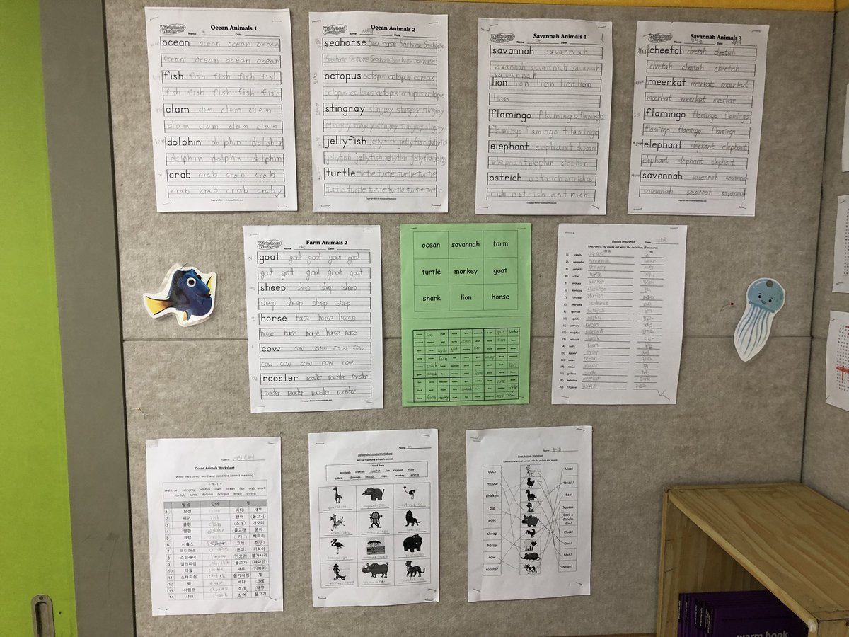 MsLuongEdu's tweet photo. A collection of student work from the 2 weeks of summer camp 🌟 Our students learned over 40 vocabulary words! #AnimalKingdom #ocean #savannah #farm #MyEPIKAdventure https://t.co/BlpY7uz2Cr