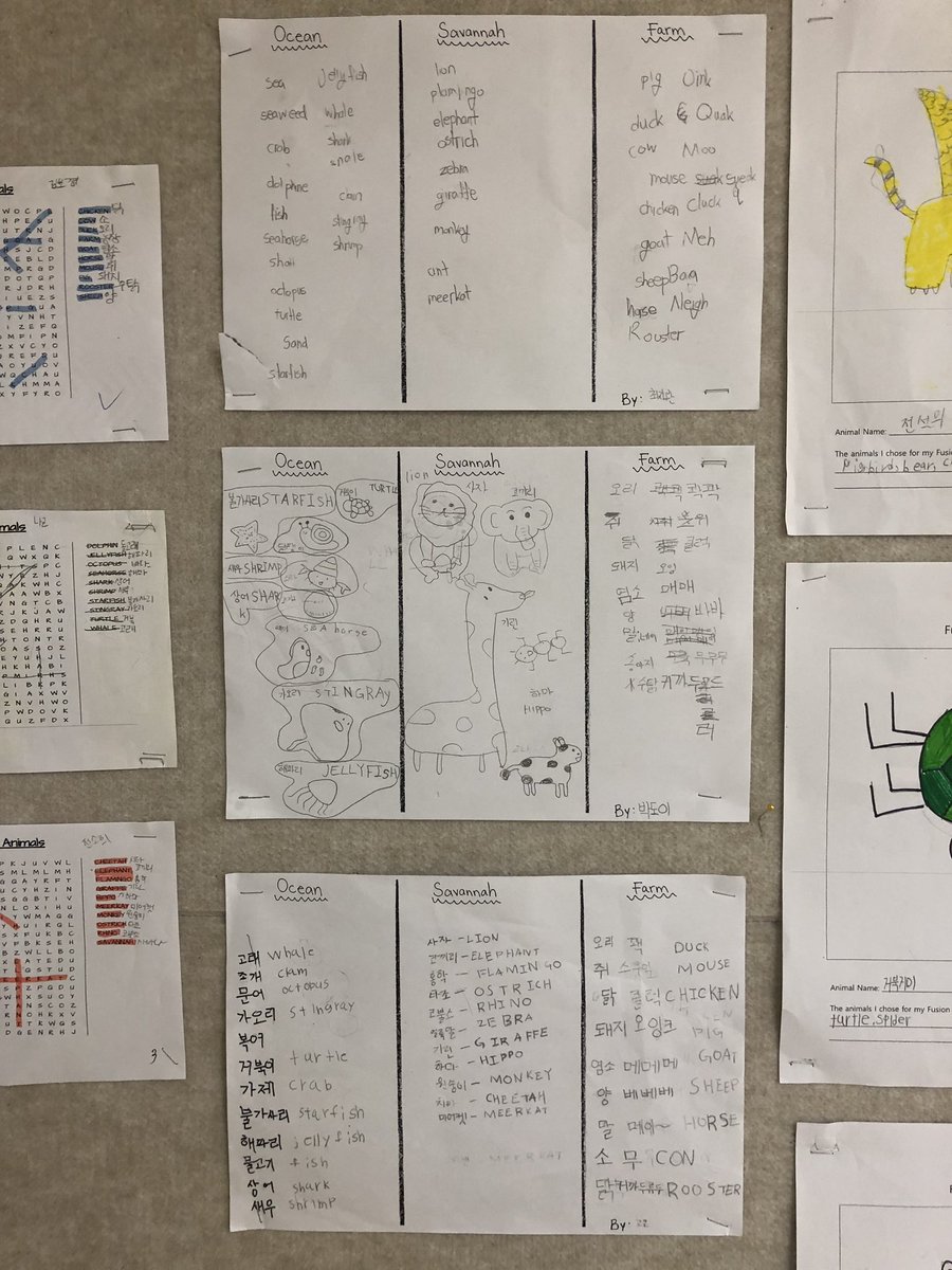MsLuongEdu's tweet photo. A collection of student work from the 2 weeks of summer camp 🌟 Our students learned over 40 vocabulary words! #AnimalKingdom #ocean #savannah #farm #MyEPIKAdventure https://t.co/BlpY7uz2Cr