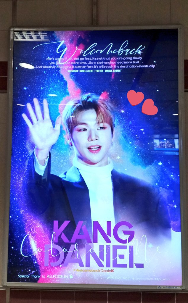 _jungjune_'s tweet photo. ตั้งใจไว้ว่าวันอาทิตย์นี้หยุดงานจะหามาให้ได้ ในที่สุดก็ได้เจอกันแล้วนะดะเน่ว 💖💖💖 ขอบคุณโปรเจคดีๆที่ทำให้ได้ถ่ายกับ(ป้าย)เน่วในระยะประชิดแบบนี้ด้วยนะคะ~! #WelcomeBackDanielK #강다니엘 #KangDaniel #คังแดเนียล https://t.co/nH0aCoqgZ5