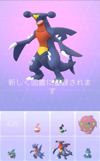 ココドラのtwitterイラスト検索結果 古い順 ココドラのtwitterイラスト検索結果 古い順