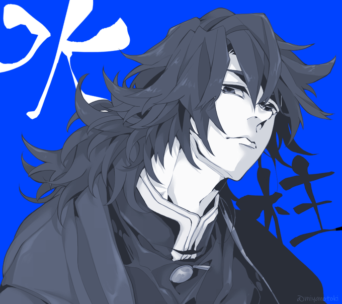 時@全然絵描けてない(　˙-˙　)ｽﾝさんがTwitterに投稿した冨岡義勇(鬼滅の刃)のイラスト。