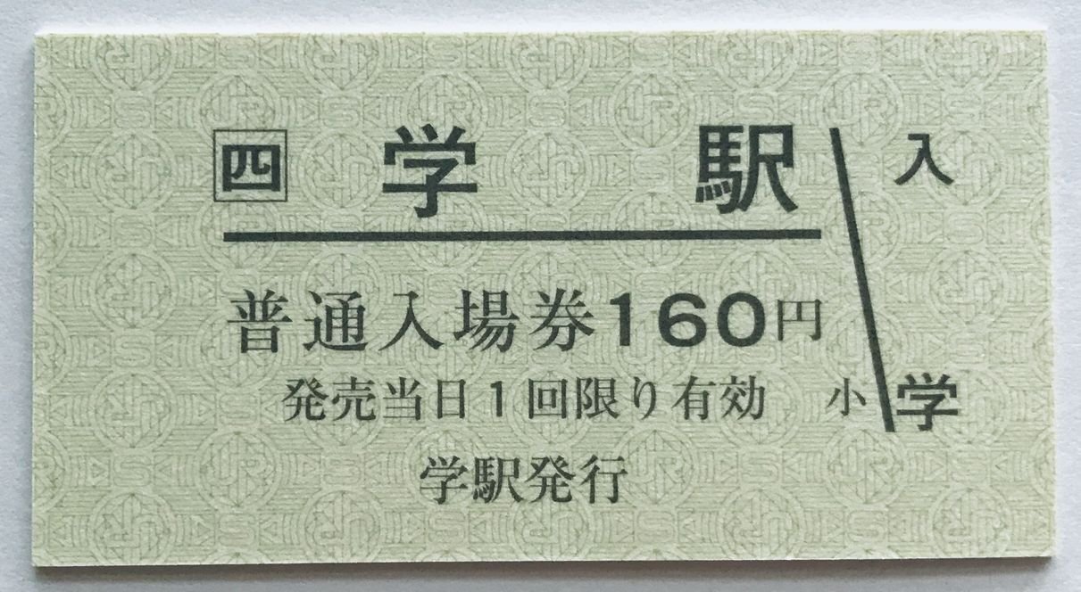 4-タ） on X: 