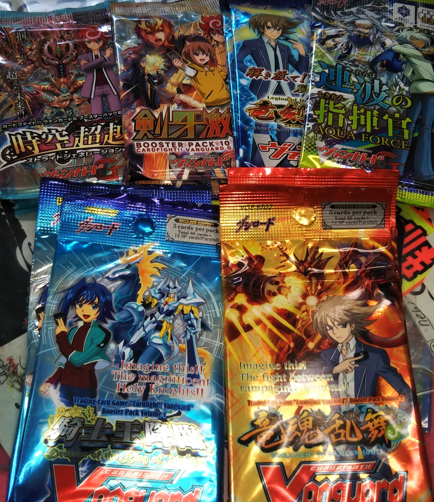 X-এ ソフトスペース ぼぶ府中店: 