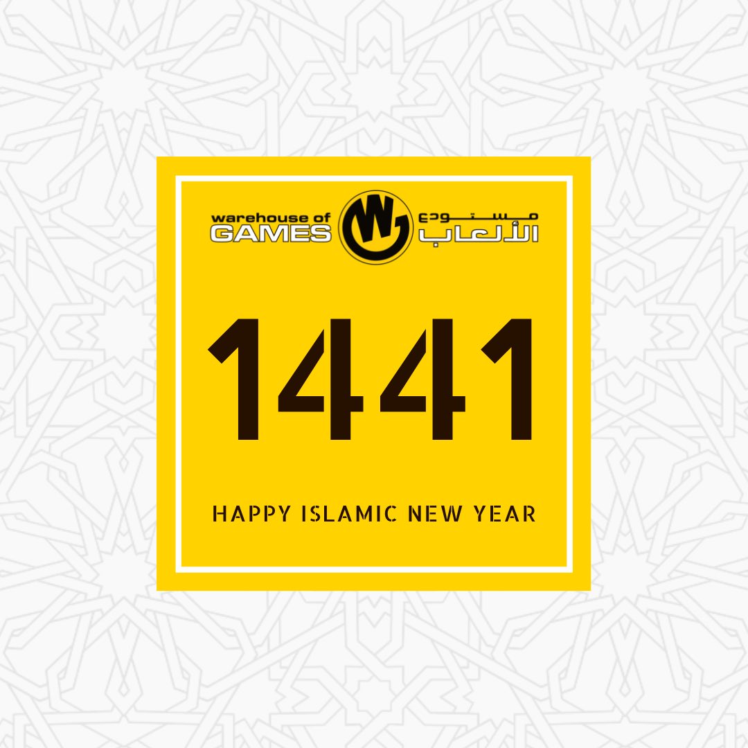 Happy Islamic New Year from Warehouse of Games!

#ArcadeGames #Amusement 
#NewHijriYear
