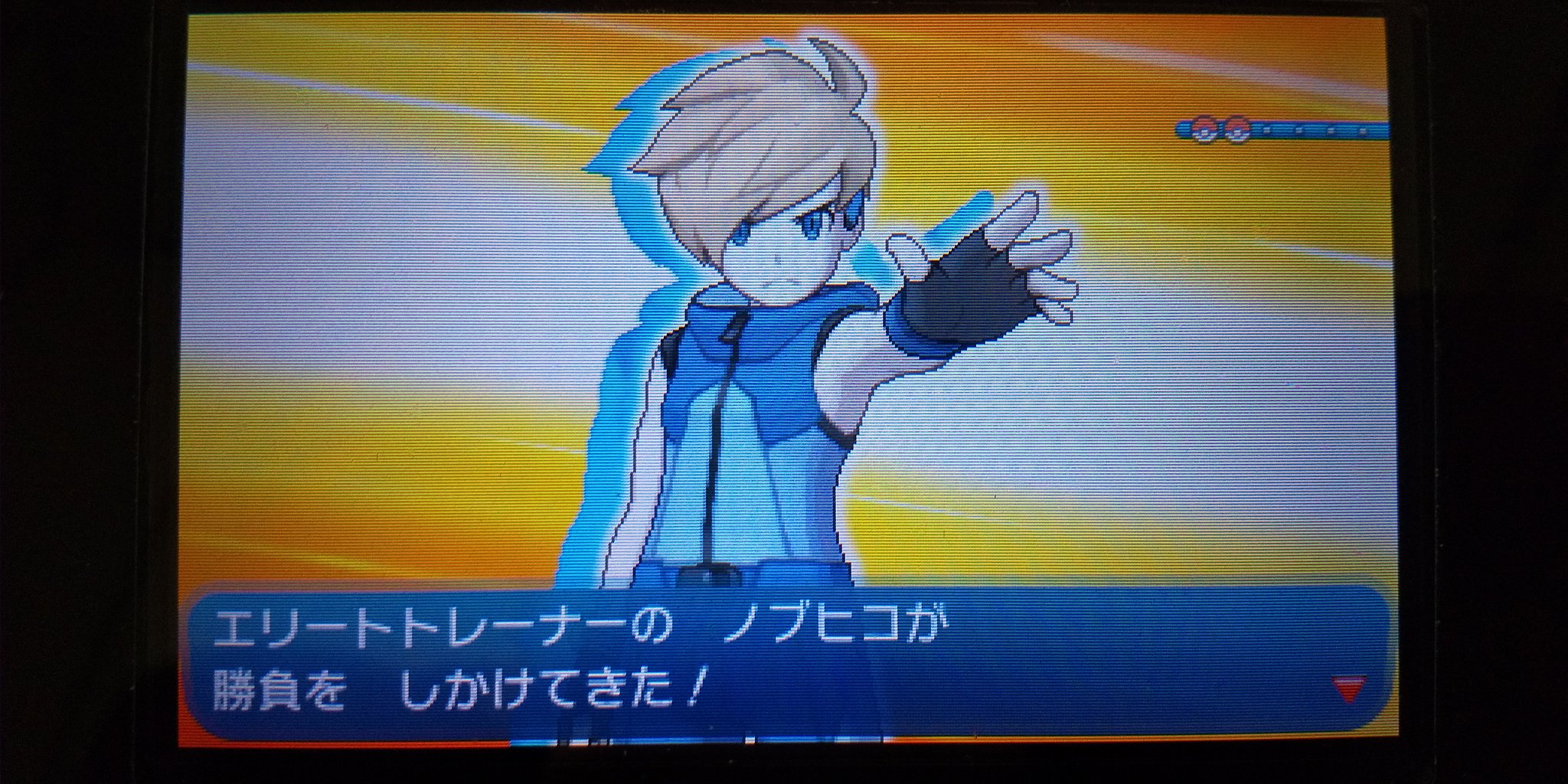 Twitter এ 三谷 天パ 1回目で色レックウザ出てビビってる 島キング探しの道中 一方通行様 もとい岡本信彦とバトルしました エアームドはブレバでチマチマ削り サメハダーはリフブレで刺身にしてやりました どっちも食用には向かなそうだけど 悪ィが こっから先