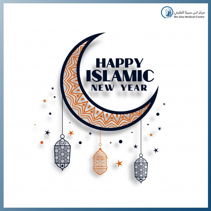 ibnsinauae's tweet photo. Happy Islamic New Year 🌙
May Allah Almighty shower his blessing on the Muslim Ummah and all Islamic countries. Happy New Hijri year.

#Islam #Muslim #Quran #uae #uaepharmacy #AlManaraPharmacy #DeltaMedicalEST #IbnSinaUAE #IslamicNewYear #Hijri1441 #NewYear2019 https://t.co/RXaDRhZ2eq