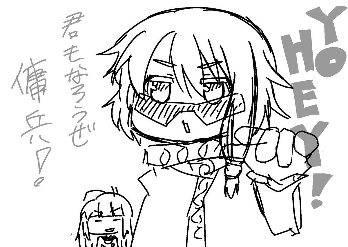 生誕祭用の絵が思いつかないらくがき 