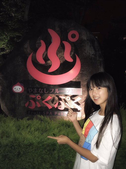 Twitterのコスプレ画像44