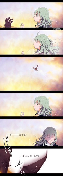 【風花雪月ネタバレ注意🦌】

前の絵からの続き…策略的忘れ物をするクロードなクロレス妄想、最大瞬間風速のインパクトを残していってほしい 