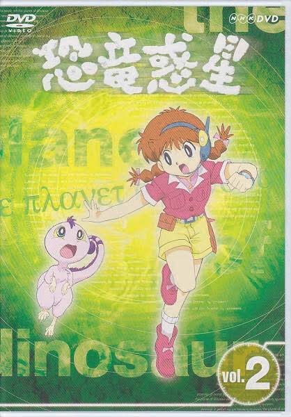 アリス探偵局のtwitterイラスト検索結果 古い順 アリス探偵局のtwitterイラスト検索結果 古い順