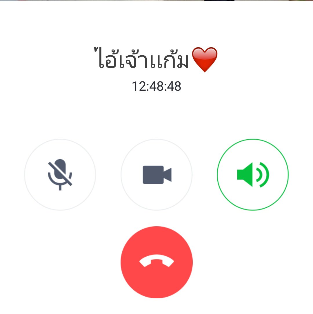 ปิด tweet media